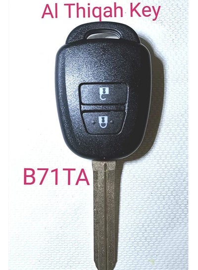 لتويوتا RAV4 2014 2015 استبدال H رقاقة مفتاح السيارة عن بعد فوب FCC: B71TA