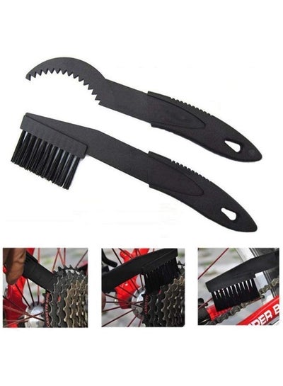 Bike Chain Cleaner Kit Wash Tool