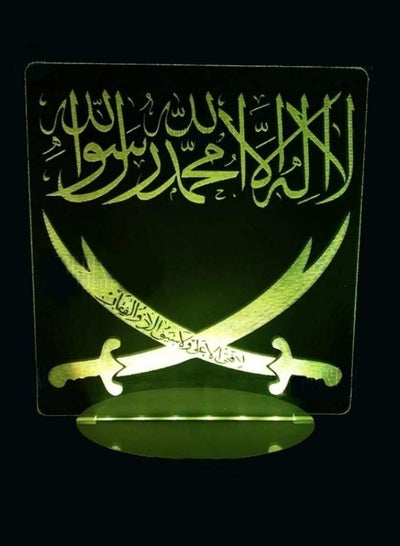Multicolour Fashion and Beauty Kids Touch USB Creative Visual Islam Arabic Double Knives Lamp Led Table Lamp Baby Sleep Lighting