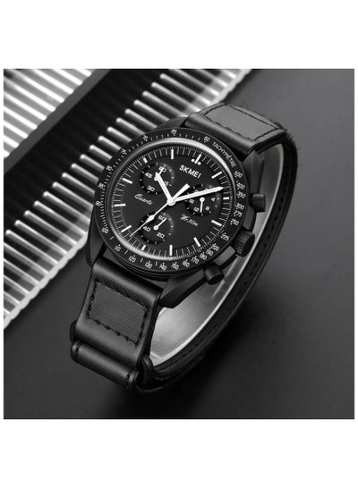 Skmei 1982 quartz watch