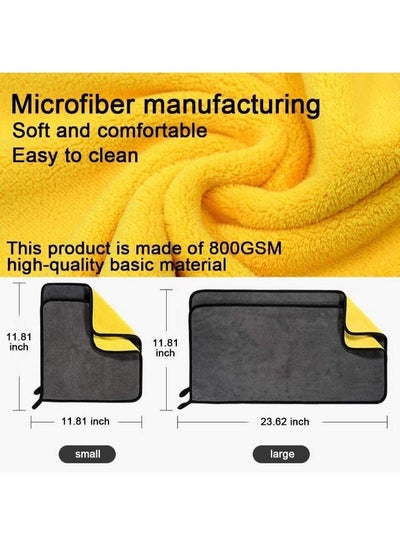 3 Pieces Professional Premium Microfiber Towel for Car