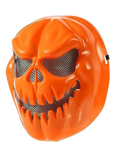 Brain Giggles Cosplay Horror Accessories Mask Creepy Mask for Costume Party Scary Mask - Pumpkin Mask