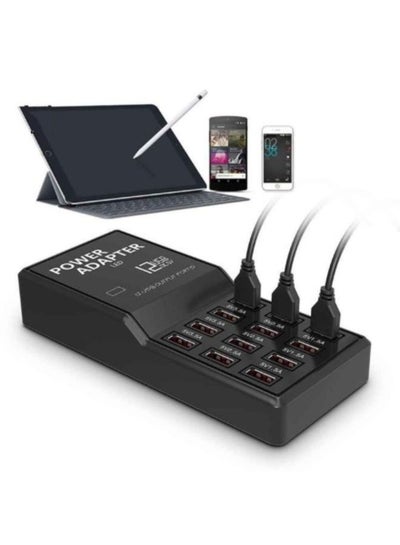 12 USB Port Fast Charging Power Adapter