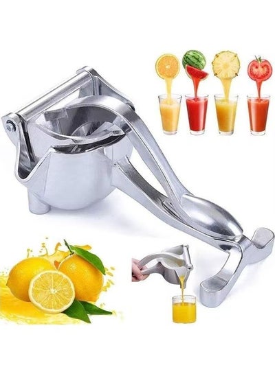Manual Fruit Juicer, Hand Press Juicer - Silver