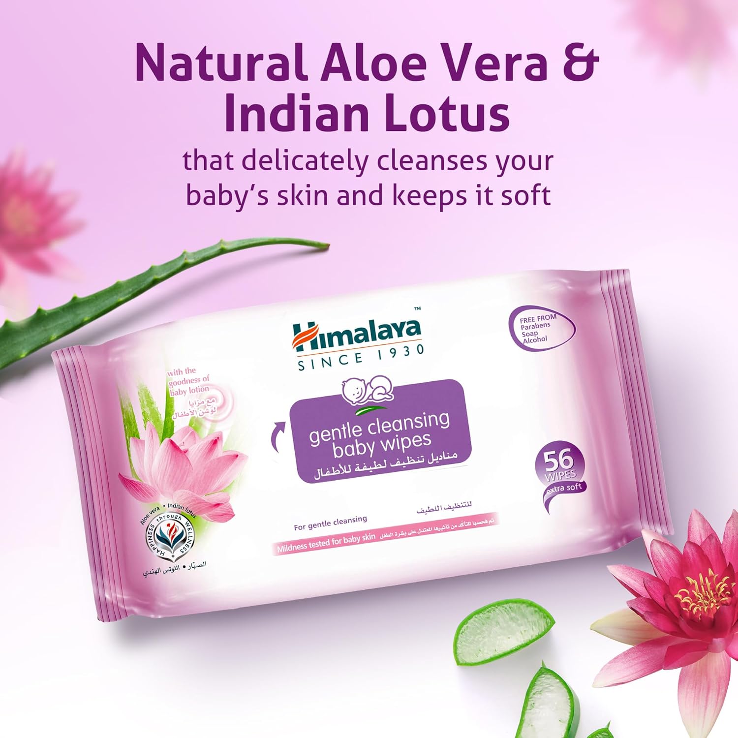 Himalaya Soothing Baby Wipes 56S