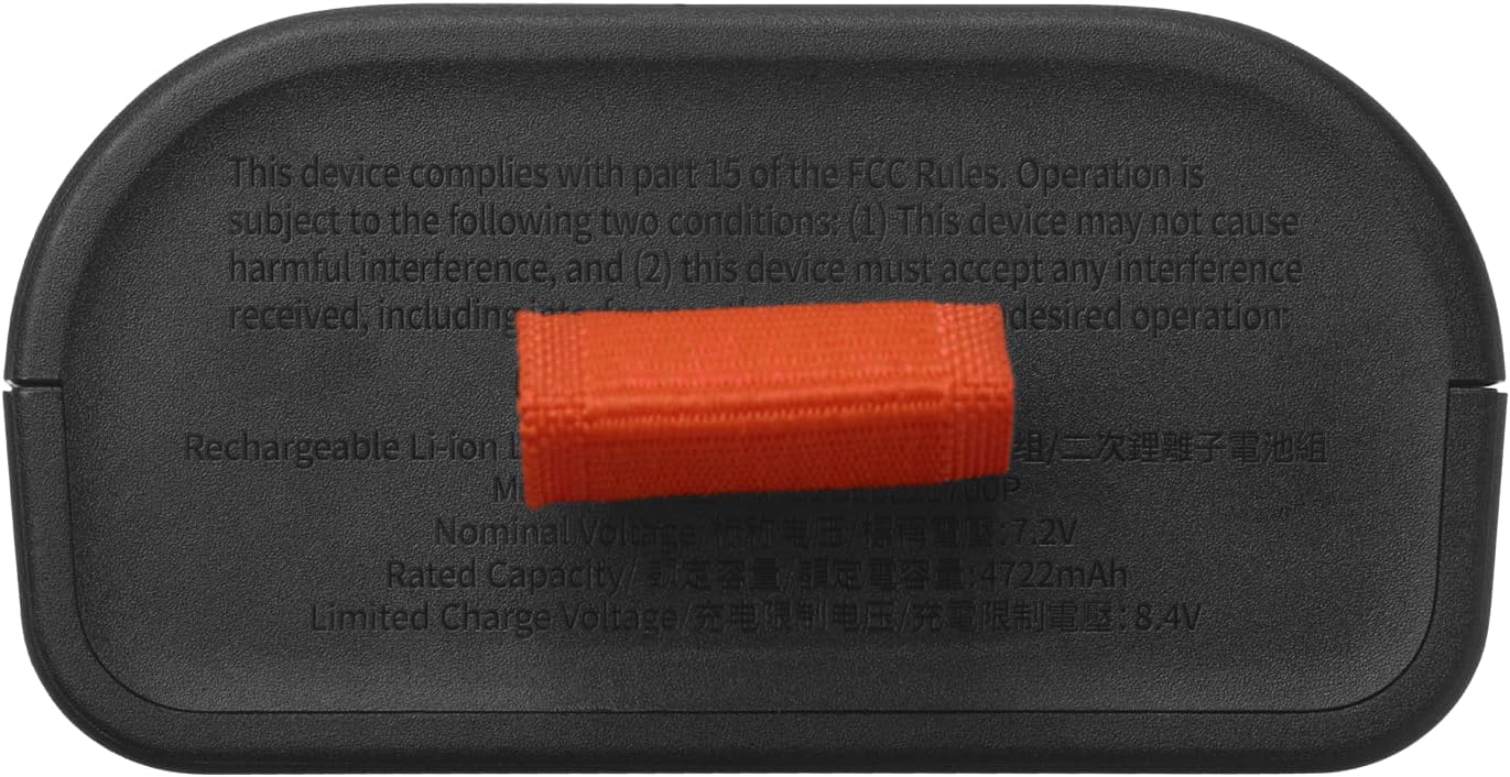 JBL PartyBox Club 120 Replaceable battery (BATTERY 200 (An easy-to-replace spare battery))