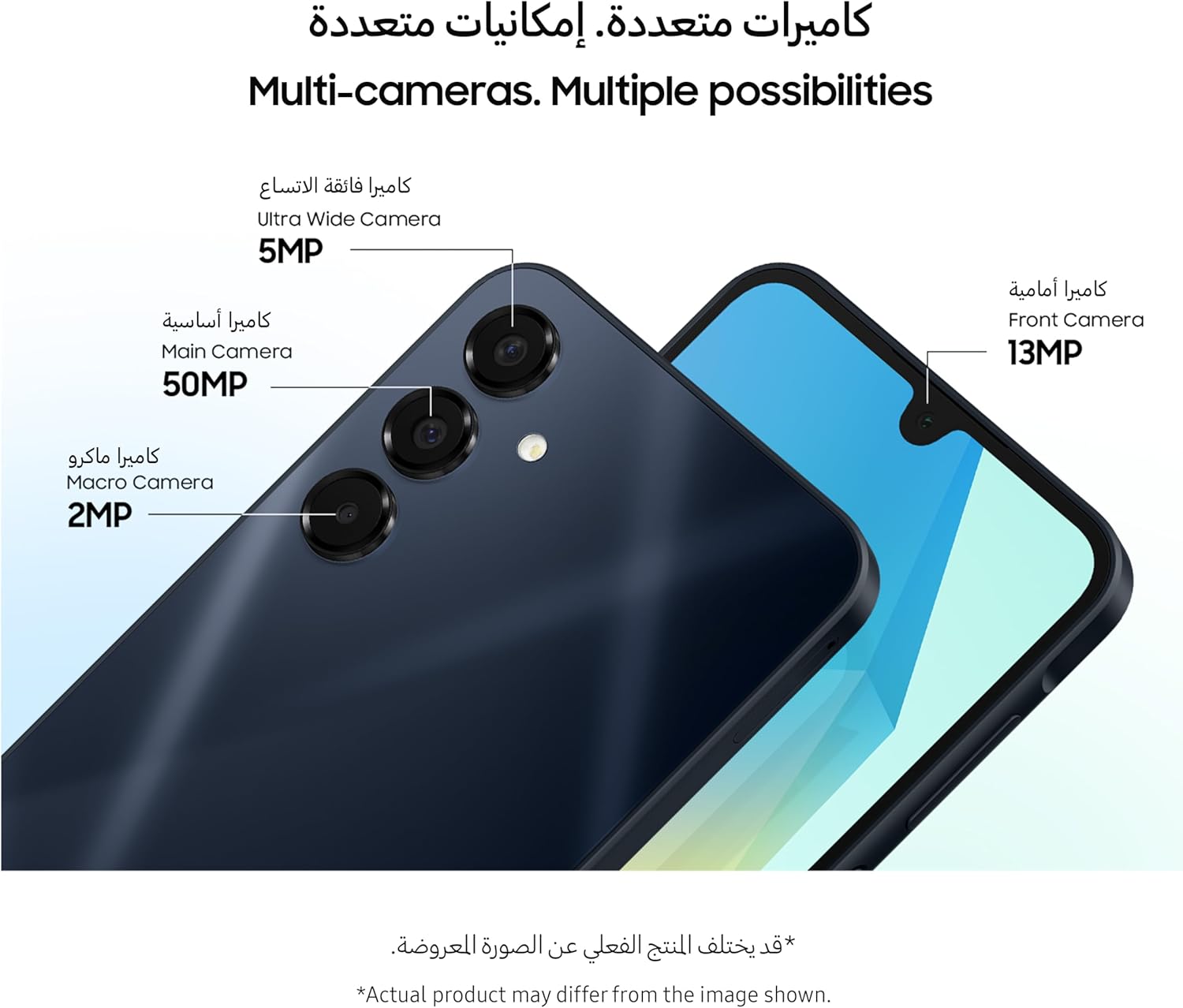 Samsung Galaxy A16 5G, Android Smartphone, Dual SIM Mobile Phone, 4GB RAM, 128GB Storage, Light Gray (UAE Version)