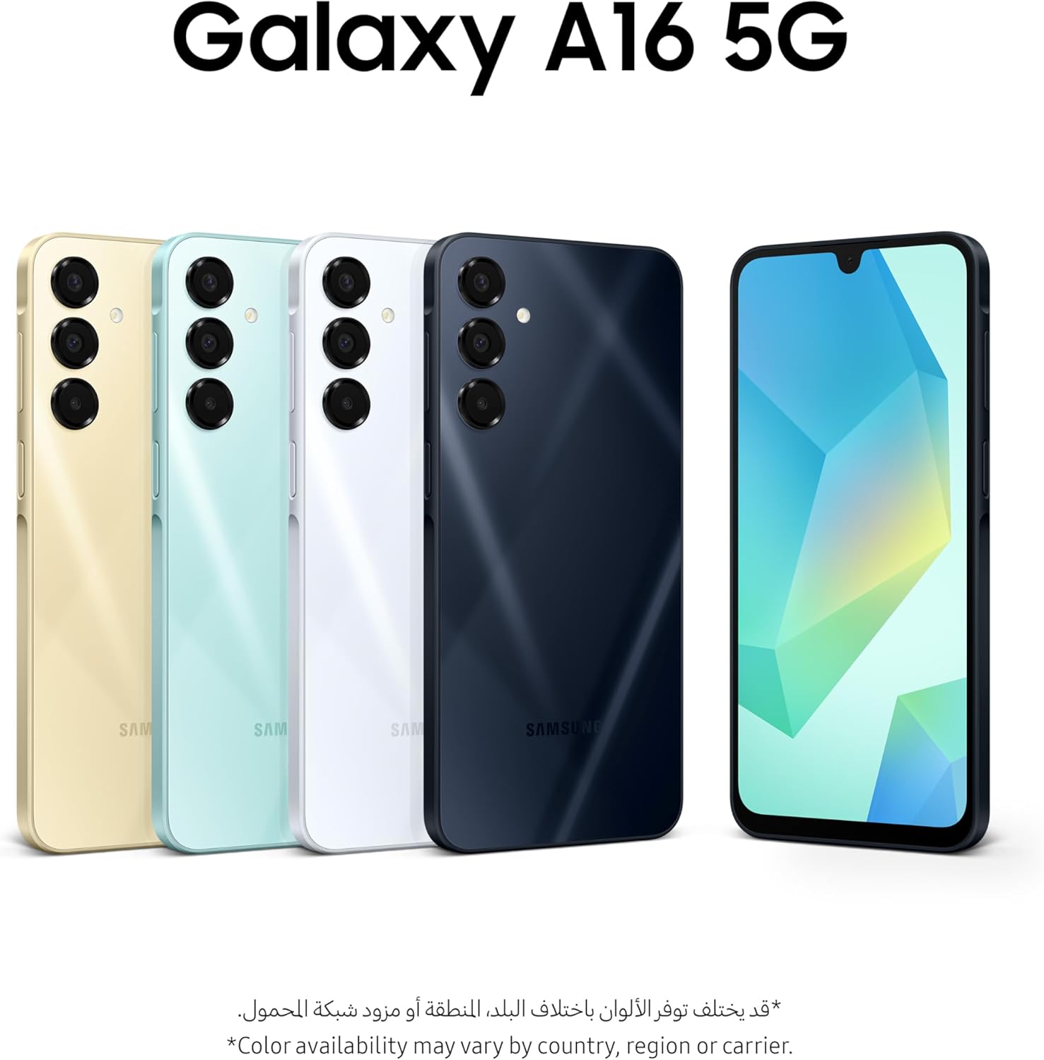 Samsung Galaxy A16 5G, Android Smartphone, Dual SIM Mobile Phone, 4GB RAM, 128GB Storage, Light Green (UAE Version)