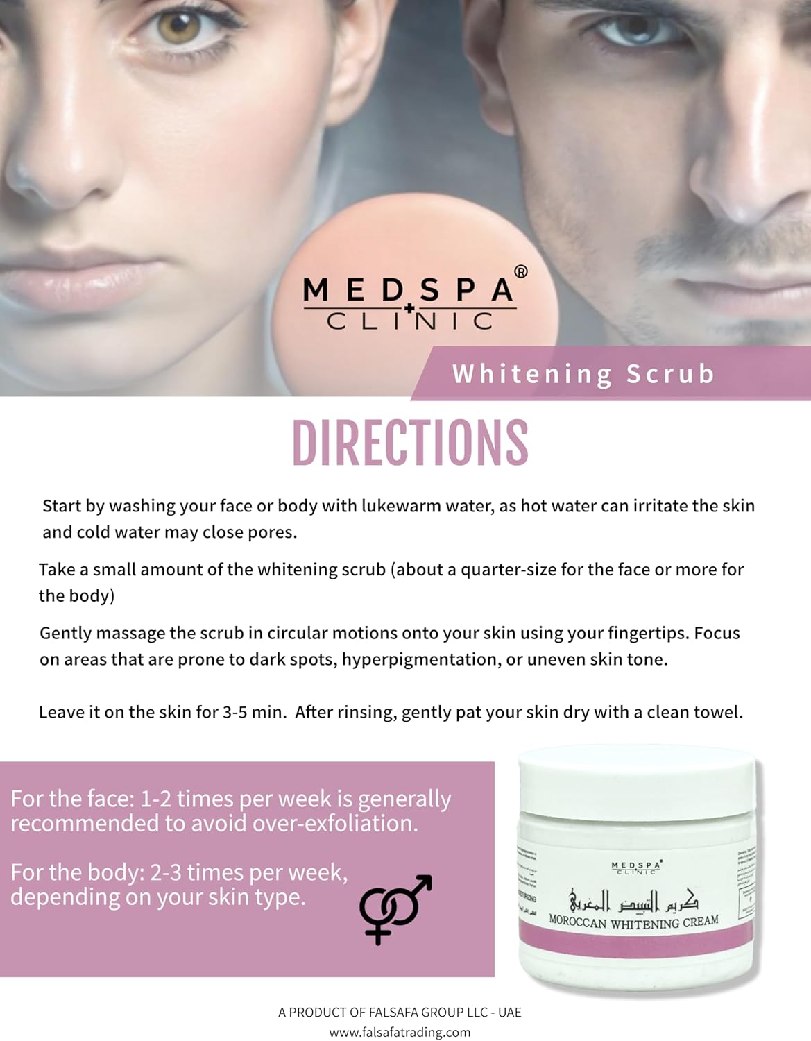 MedspaClinic Moroccan Whitening Cream 300g (Pack of2) After Bath for Face and Body, Enriched with Vitamine E and Natural Extracts, Peeling, Softner, Moisturizer, Collagen. Travel pack
