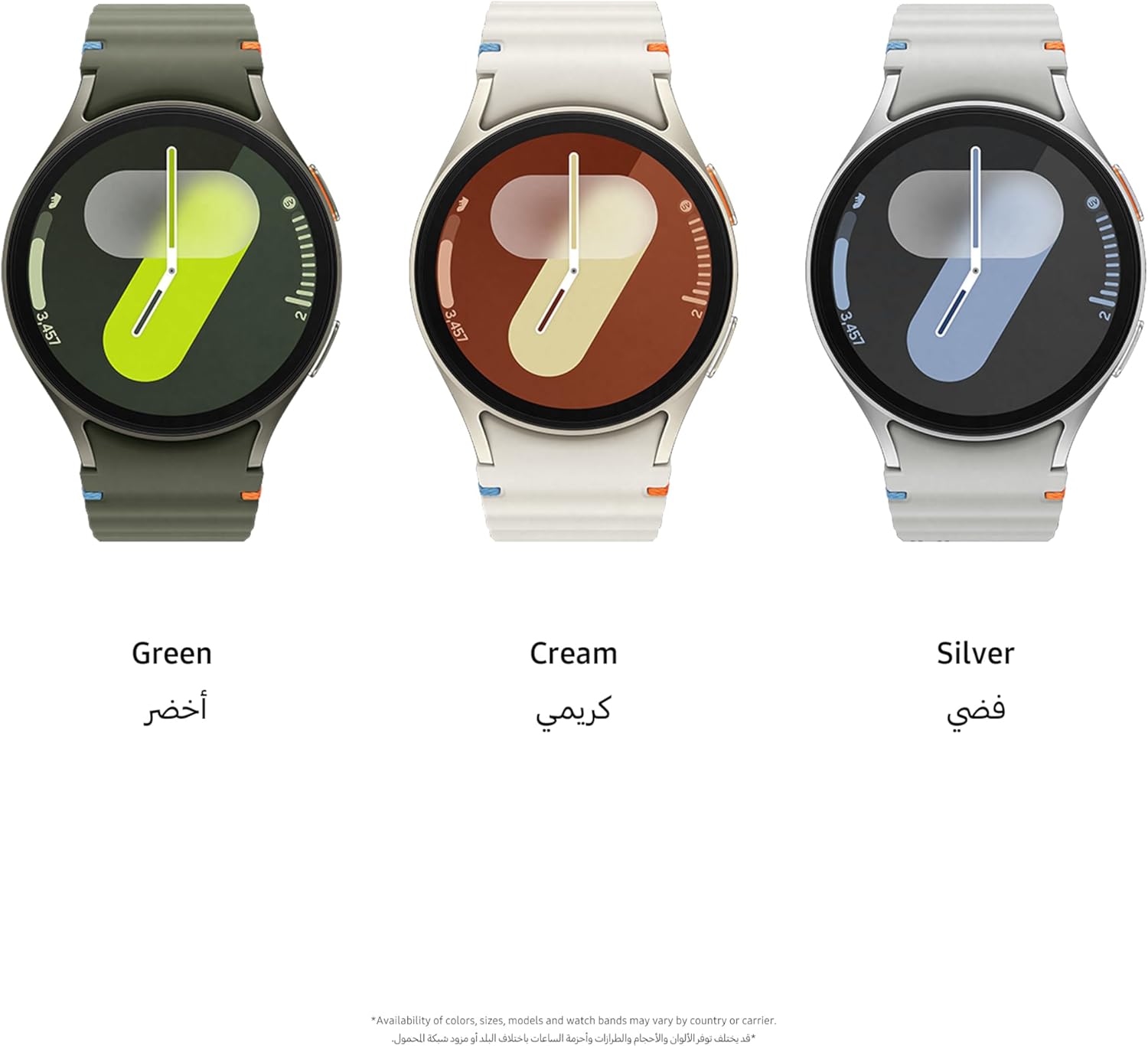 Samsung Galaxy Watch7 Smartwatch, Green, 40mm, Bluetooth, Sleep Coaching, Fitness Tracker (UAE Version)