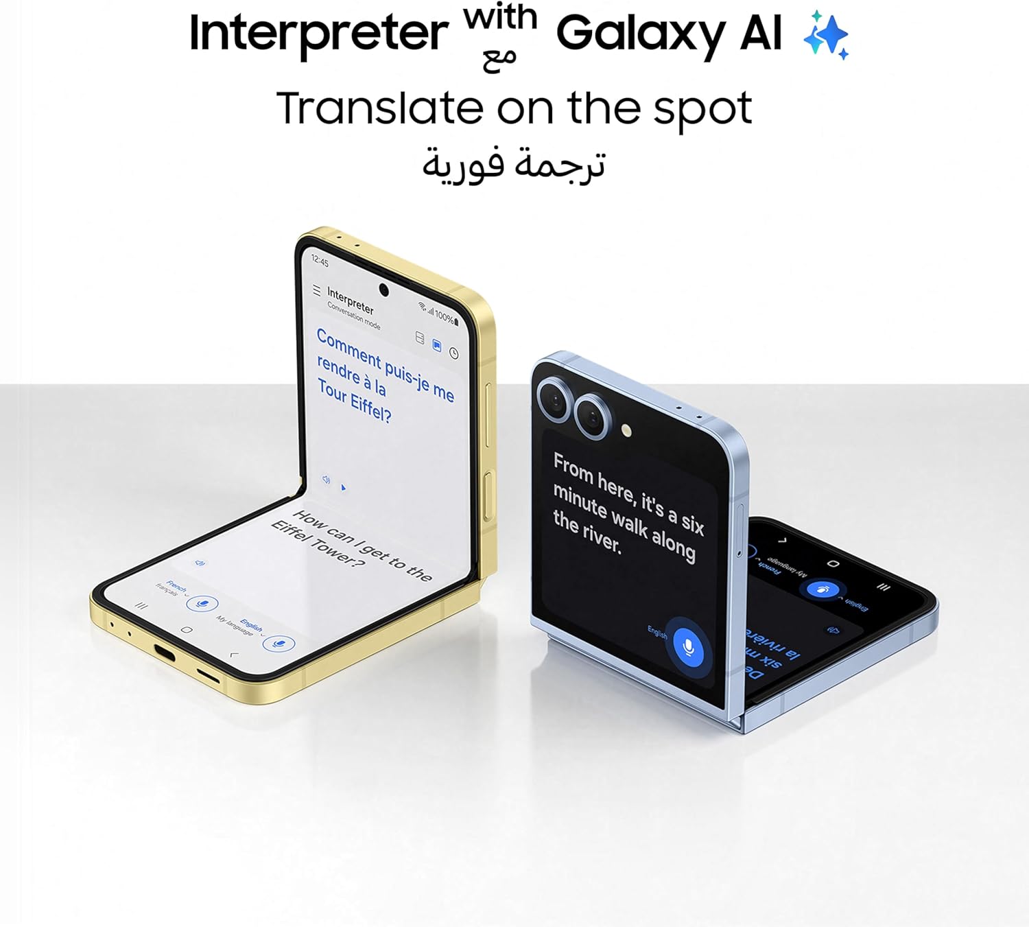 Samsung Galaxy Z Flip6, AI Phone, 12GB RAM, 256GB Storage, Yellow, Android Smartphone, 50MP Camera, FlexCam, Long Battery Life (UAE Version)