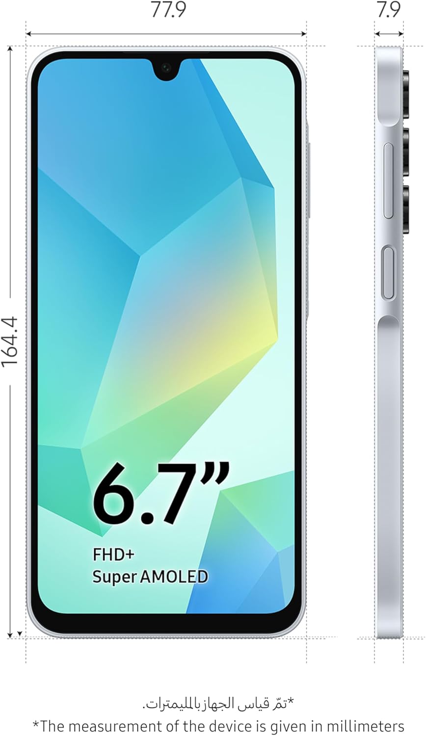 Samsung Galaxy A16 5G, Android Smartphone, Dual SIM Mobile Phone, 4GB RAM, 128GB Storage, Light Gray (UAE Version)