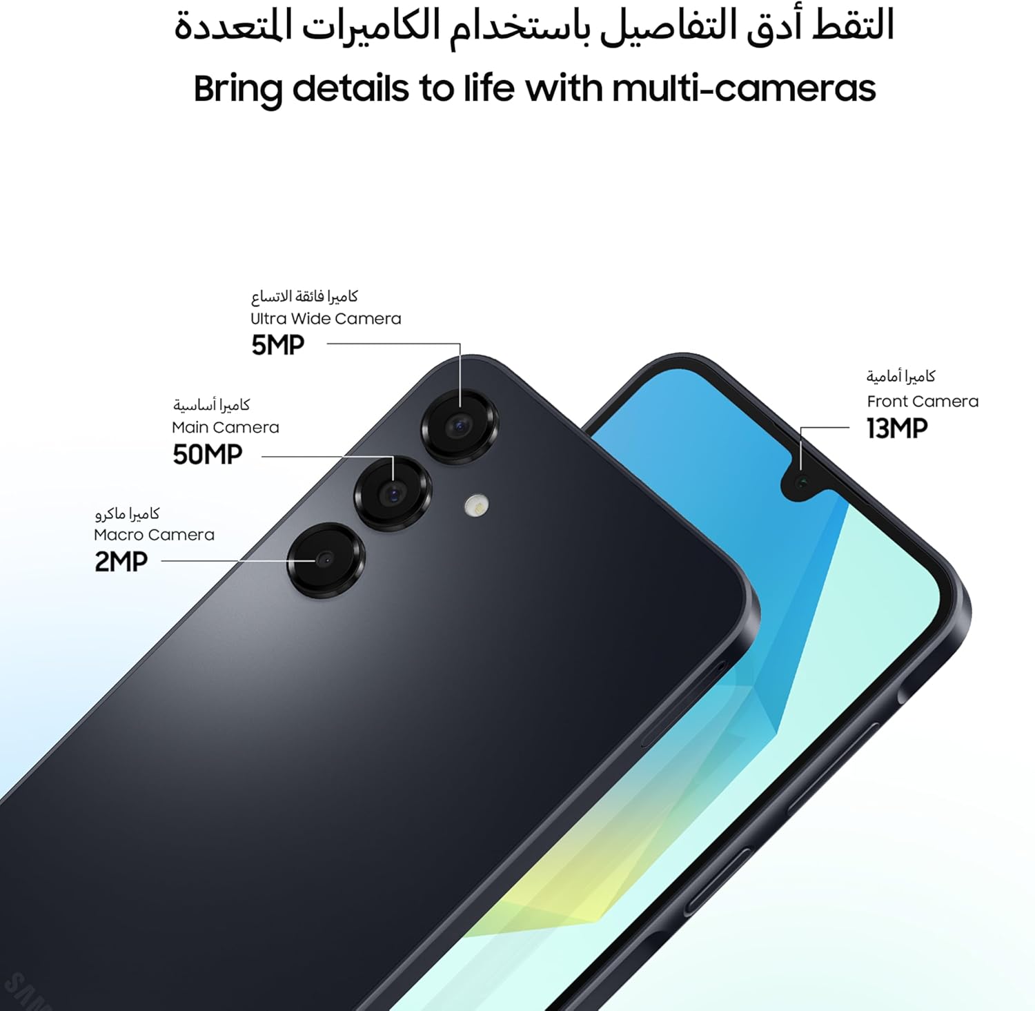Samsung Galaxy A16 LTE, Android Smartphone, Dual SIM Mobile Phone, 4GB RAM, 128GB Storage, Black (UAE Version)