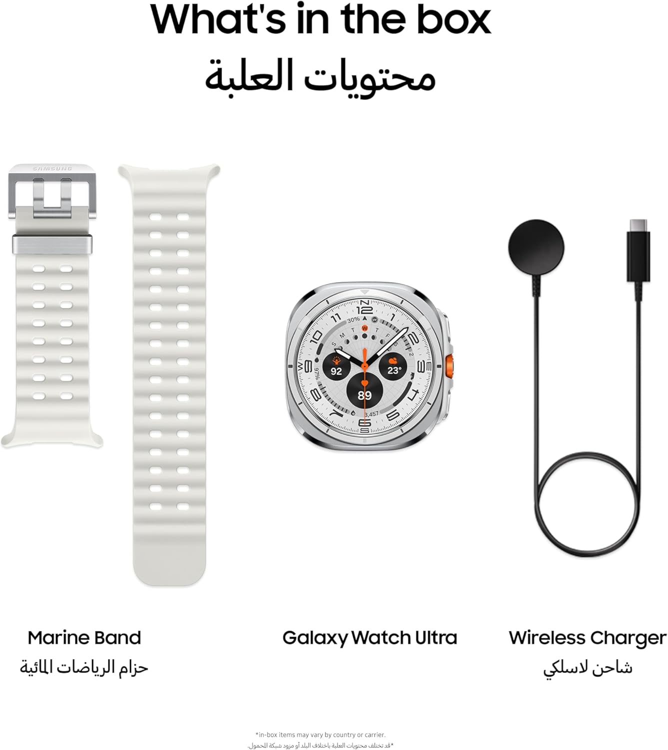 Samsung Galaxy Watch Ultra (2025) Titanium White, LTE, 47mm Smartwatch, Durable Titanium Casing, Cushion Design, Quick Button, Al-Powered Health Monitoring (UAE Version)