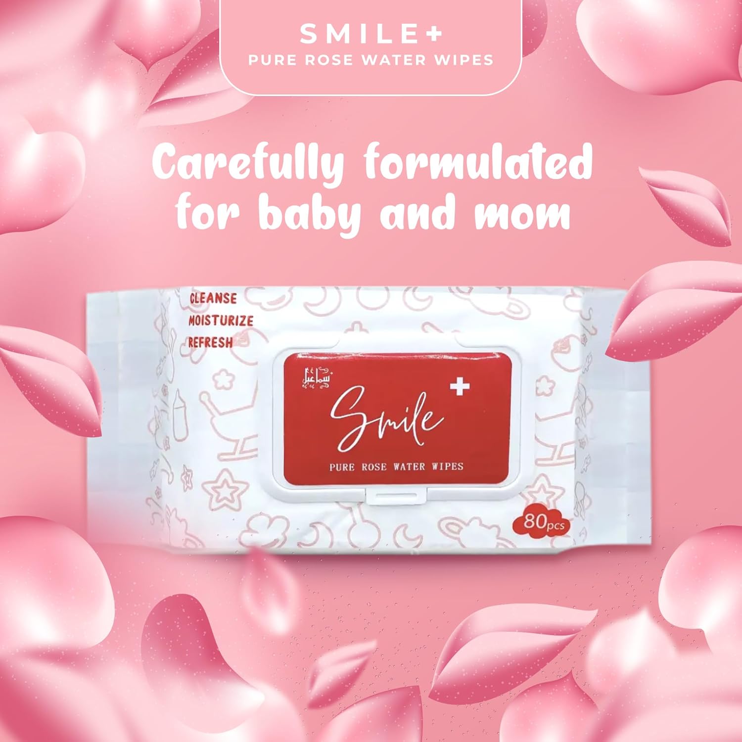 Smile Pure Water-Wipes with Rose Scent | Eco- Friendly, Paraben & Alcohol Free | Hypoallergenic for Sensitive Skin | Baby Wipes | Adult Wipes | Skin Barrier | Toning Wipes (10-Count) Pack of 15