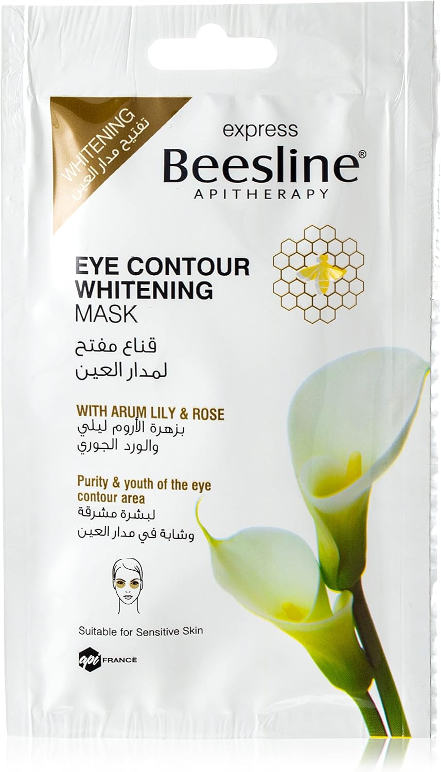 Eye Contour Whitening Mask 25grams