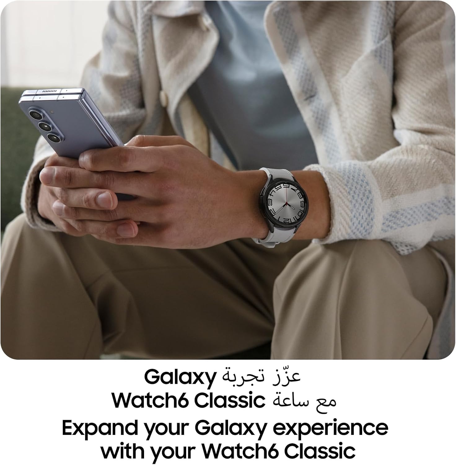 Samsung Galaxy Watch6 Classic Smartwatch, Health Monitoring, Fitness Tracker, Fast Charging Battery, Bluetooth, 47mm, Silver (UAE Version)