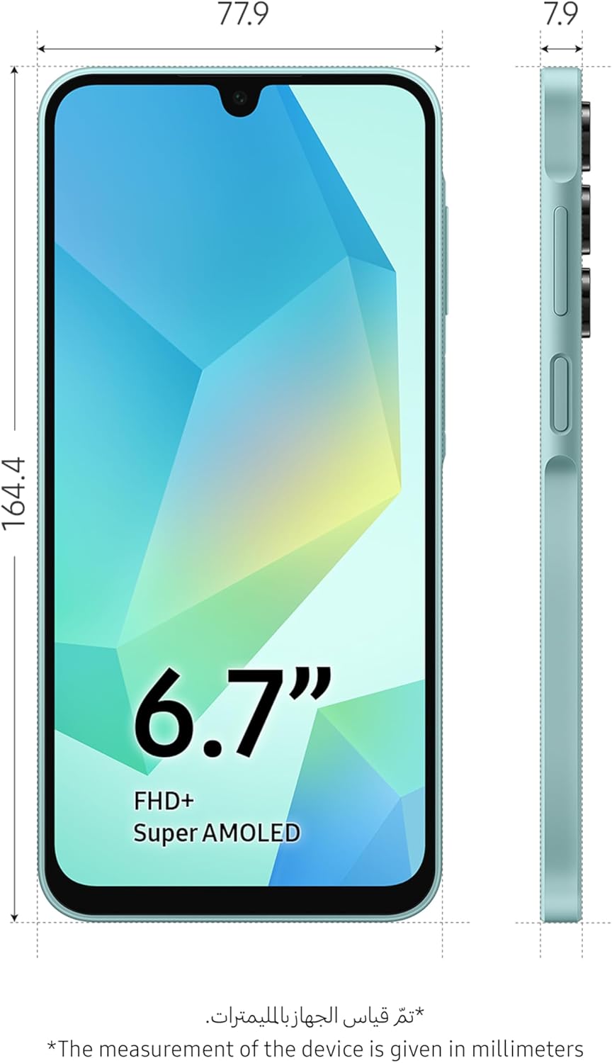 Samsung Galaxy A16 5G, Android Smartphone, Dual SIM Mobile Phone, 4GB RAM, 128GB Storage, Light Green (UAE Version)