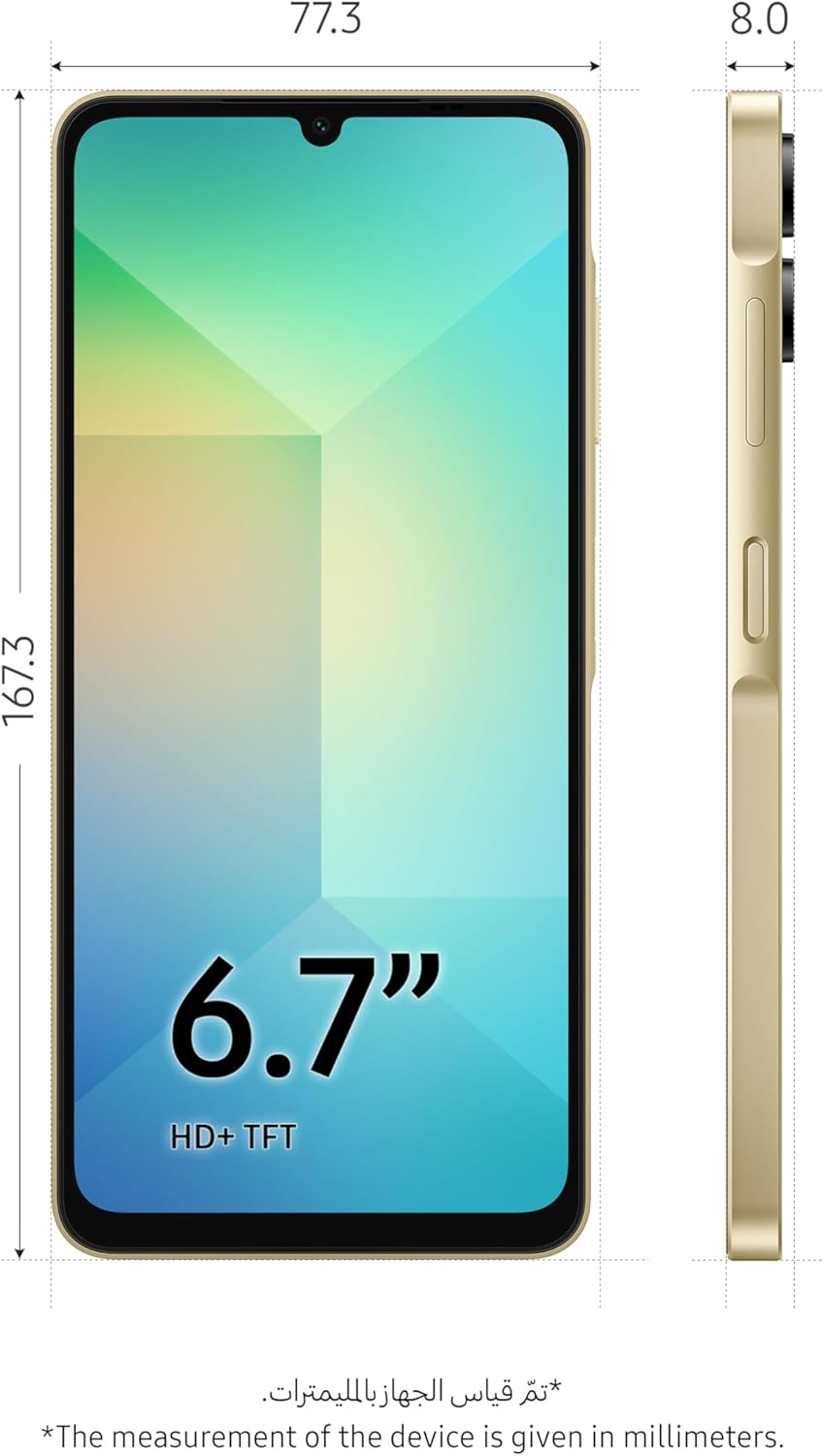 Samsung Galaxy A06 LTE, Android Smartphone, Dual SIM Mobile Phone, 4GB RAM, 64GB Storage, Gold (UAE Version)