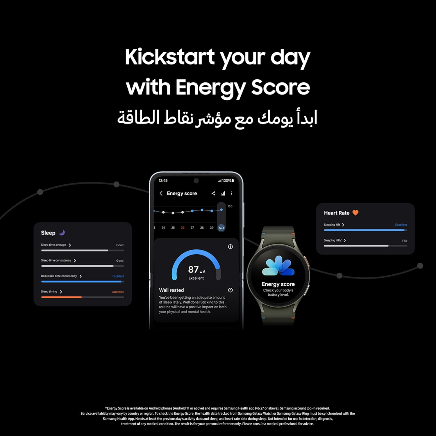 Samsung Galaxy Watch7 Smartwatch, Green, 40mm, Bluetooth, Sleep Coaching, Fitness Tracker (UAE Version)