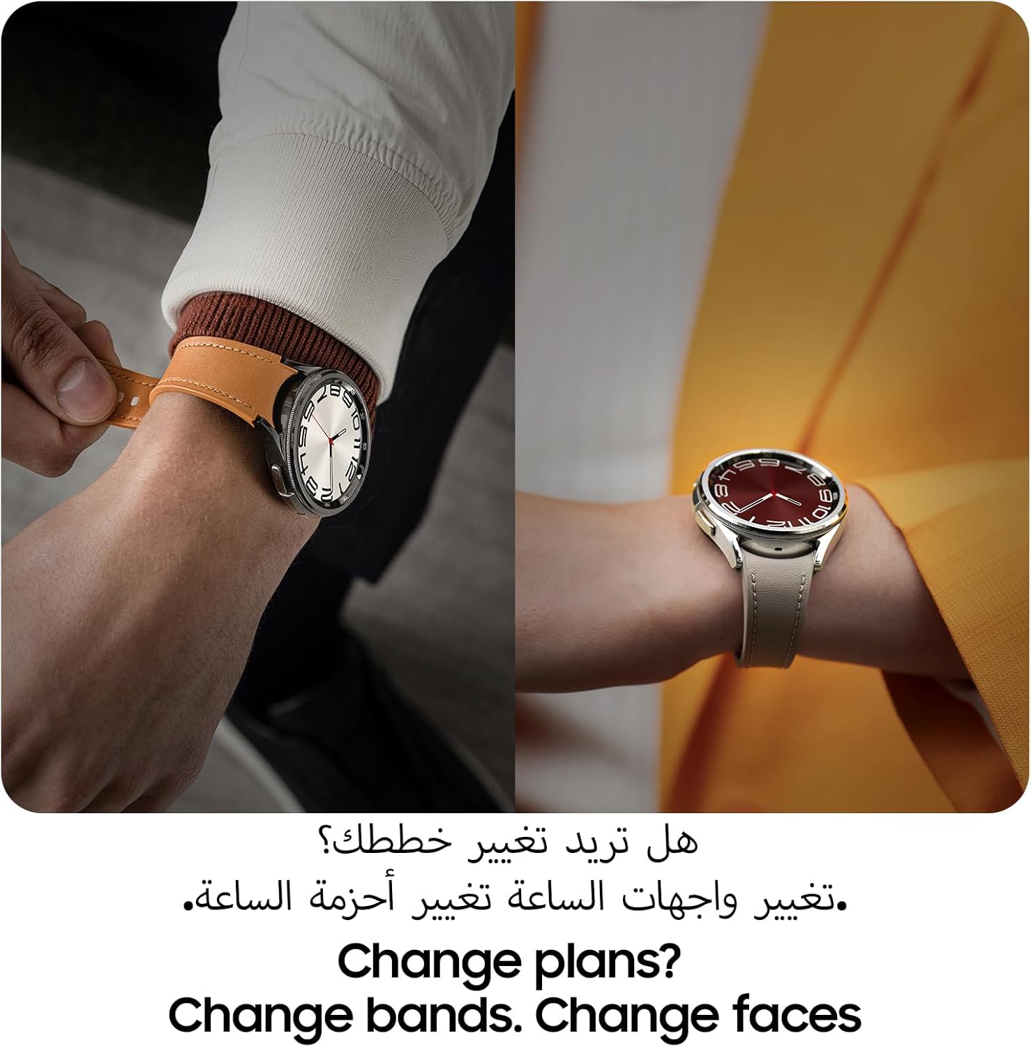 Samsung Galaxy Watch6 Classic Smartwatch, Health Monitoring, Fitness Tracker, Fast Charging Battery, Bluetooth, 47mm, Silver (UAE Version)