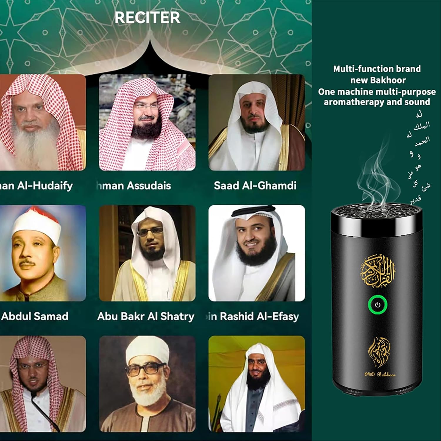 مبخرة كهربائية 2 في 1 من السلامة مع مكبر صوت للقرآن الكريم، مبخرة بخور مع جهاز تحكم عن بعد، موزع روائح للسيارة، المكتب، المنزل، غرفة النوم، غرفة المعيشة، الدراسة، المنتجع الصحي
