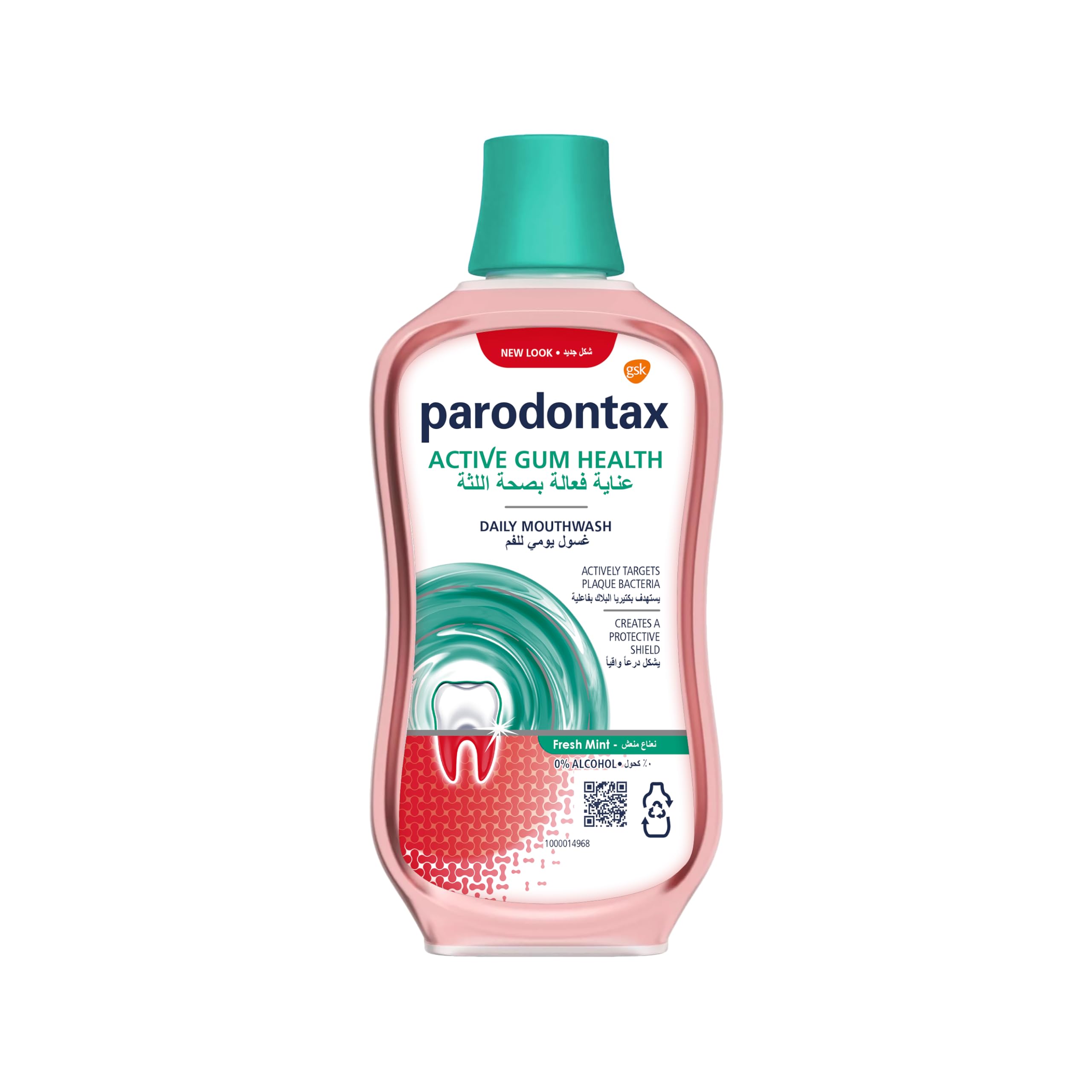 Parodontax Daily Gum Care Fresh Mint M/W 500Ml