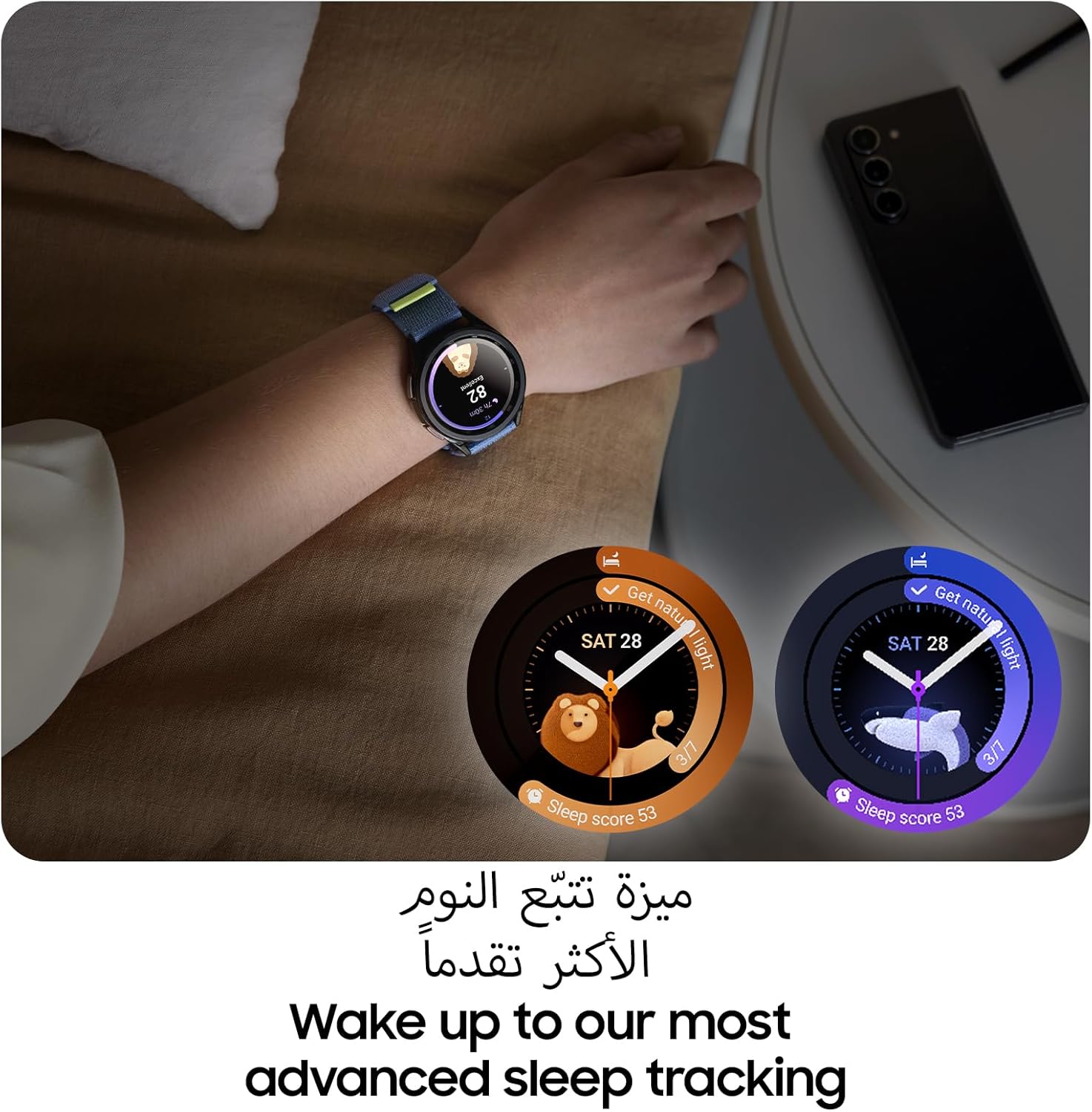 Samsung Galaxy Watch6 Classic Smartwatch, Health Monitoring, Fitness Tracker, Fast Charging Battery, Bluetooth, 47mm, Silver (UAE Version)