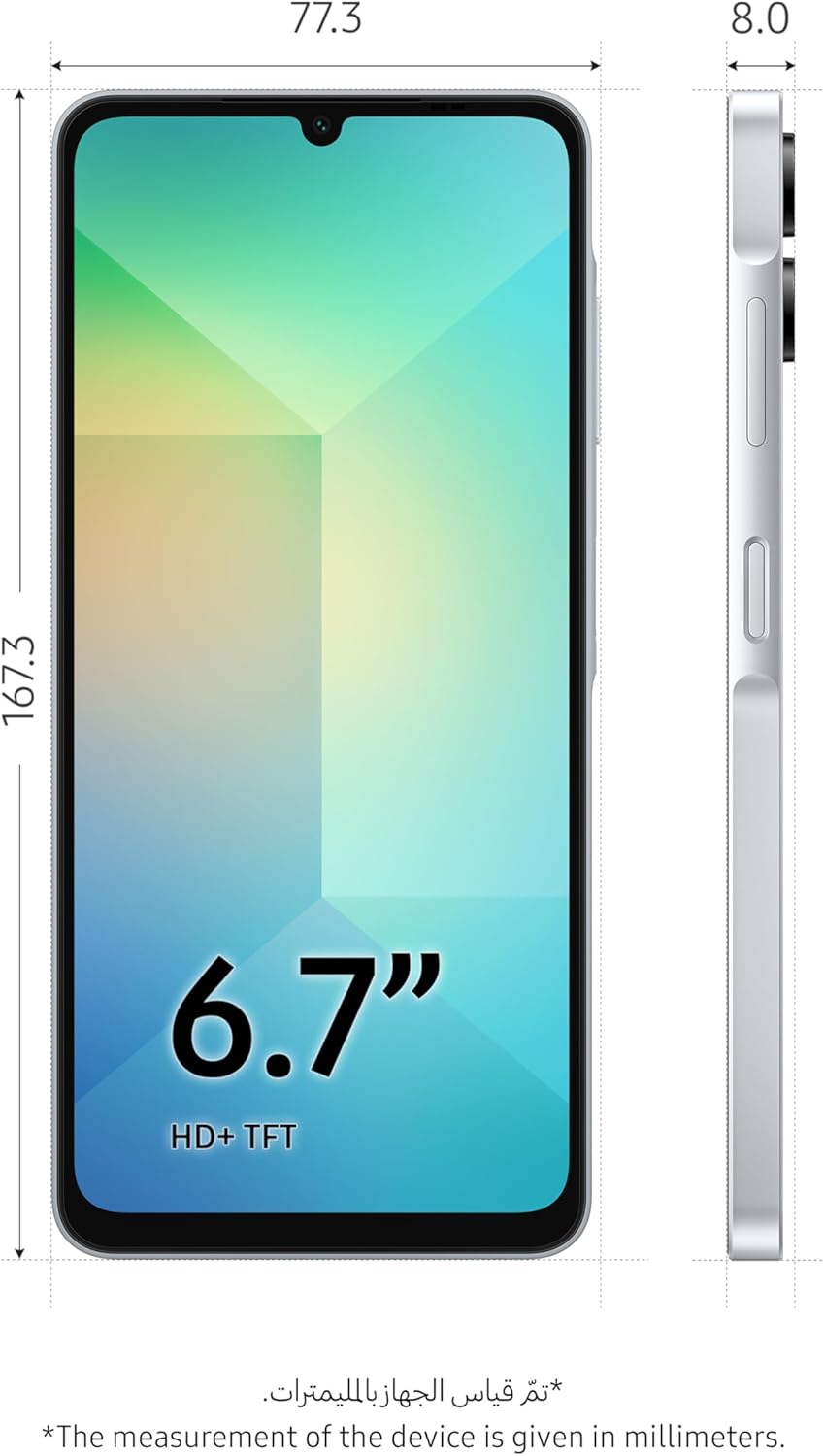 Samsung Galaxy A06 LTE, Android Smartphone, Dual SIM Mobile Phone, 6GB RAM, 128GB Storage, Light Blue (UAE Version)