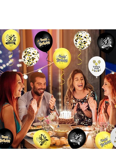 Brain Giggles 30th Birthday Latex and Confetti Balloons - Black and Gold - 12pcs