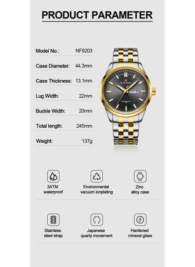 ساعة Naviforce NF9203 للرجال تصميم المدرسة القديمة كاجوال كلاسيكي للتاريخ اليومي كوارتز هدية للرجال