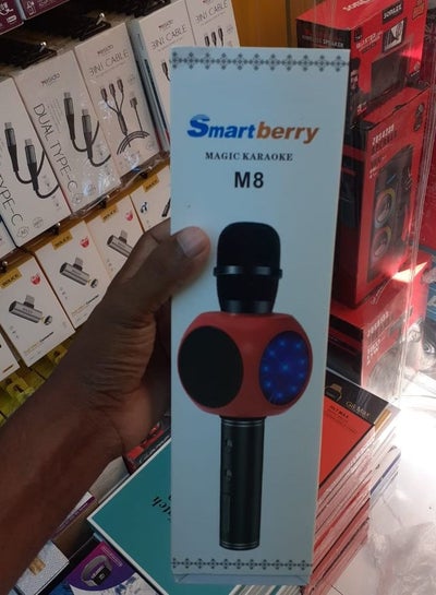 M8 ماجيك كاريوكي ميكروفونات بلوتوث كاريوكي ميكروفونات ذهبي