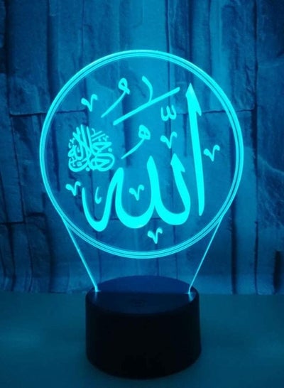 7/16 Colors Changing Islamic Muhammad Nightlight 3D Acrylic LED Table Desk Lamp USB Kids Bedside Sleep Lighting Decor Gifts