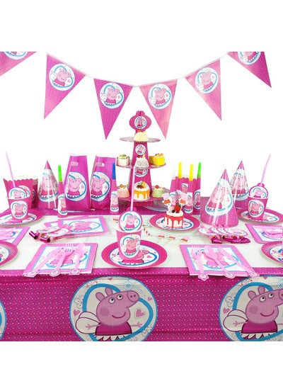Brain Giggles Peppa Pig Theme Disposable Tableware