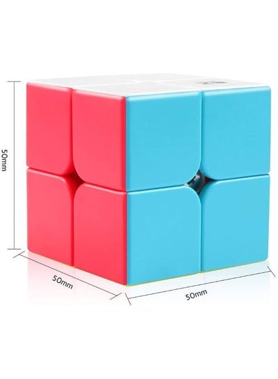 2x2 Rubiks Cube Puzzle Toy For Children