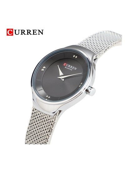 CURREN 9041 Original Brand Stainless Steel Band Wrist Watch For Women With Box