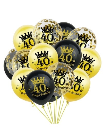 Brain Giggles Happy Birthday Latex Balloons - 40th Birthday Balloons - 15pcs