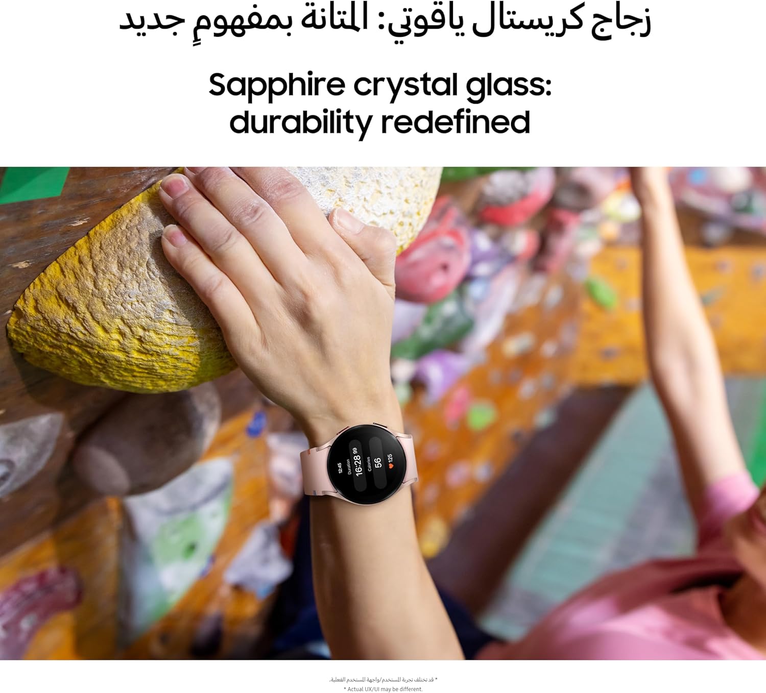 ساعة سامسونج جالكسي FE الذكية، مراقبة الصحة، تتبع اللياقة البدنية، 40 مم، أسود (إصدار الإمارات العربية المتحدة)