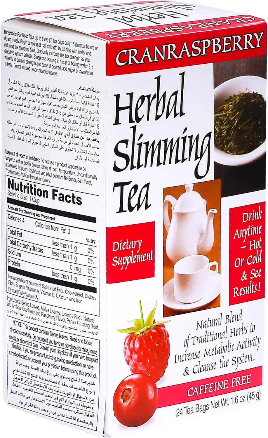 Vitamins Herbal Slimming Tea - Cranraspberry 24Bags