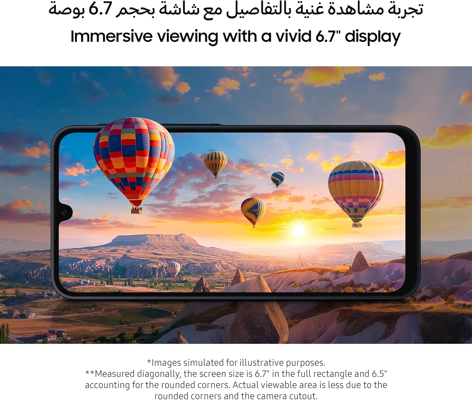 Samsung Galaxy A16 5G, Android Smartphone, Dual SIM Mobile Phone, 4GB RAM, 128GB Storage, Light Green (UAE Version)