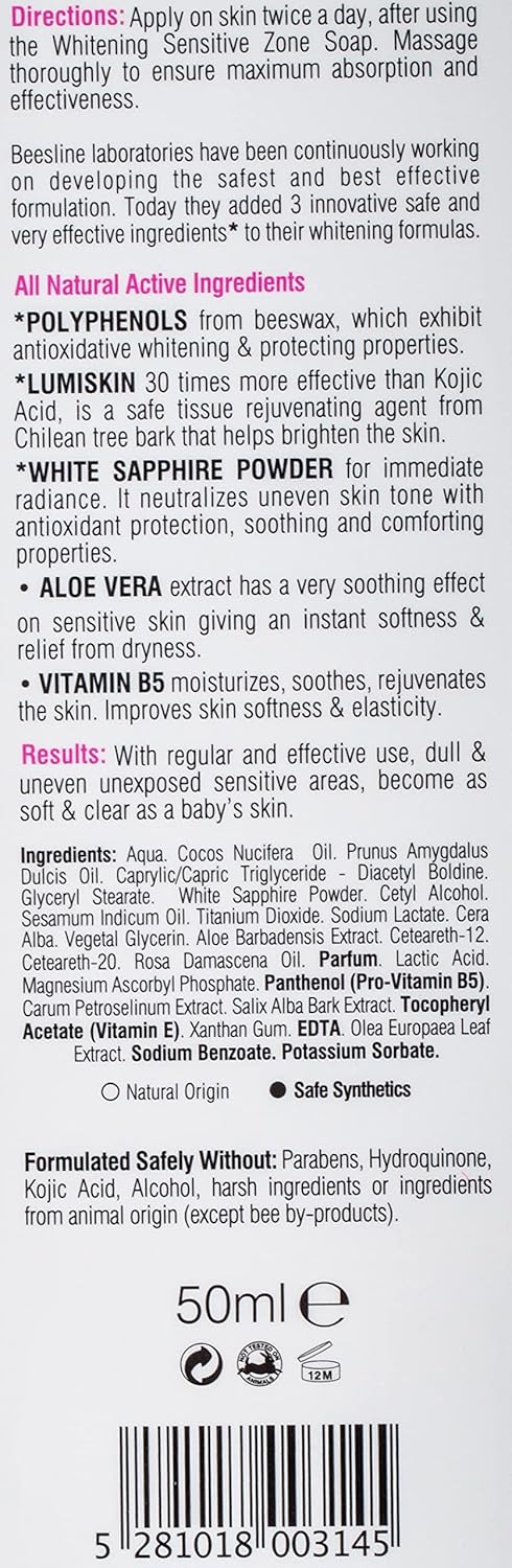 Whitening Sensitive Zone Cream 50ml
