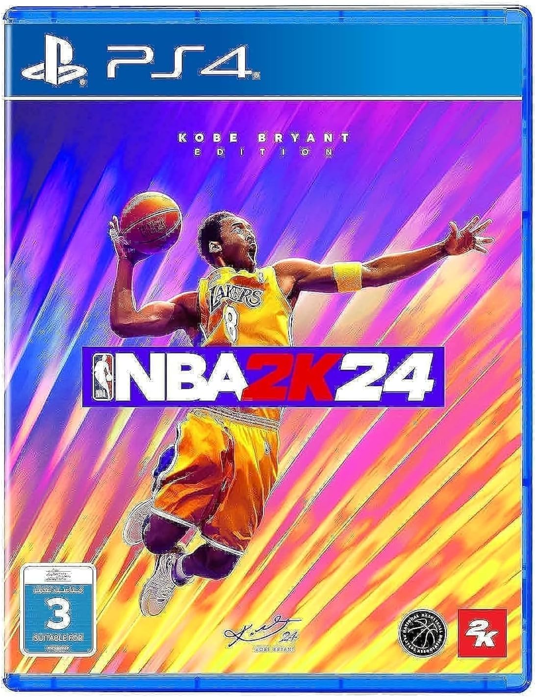 NBA 2K24 MCY - بلاي ستيشن 4 (PS4)