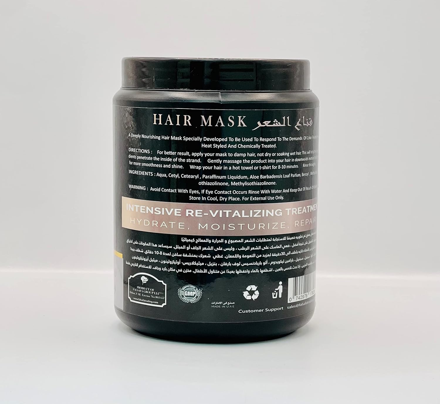 MEDSPA Keratin Hair Mask, Intensive Re-vitalizing Treatment with Hyderation, Moisturization and Repair for All Hair Types 1kg. 35oz