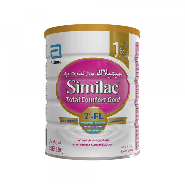 Similac Gold 1 Powder 800G
