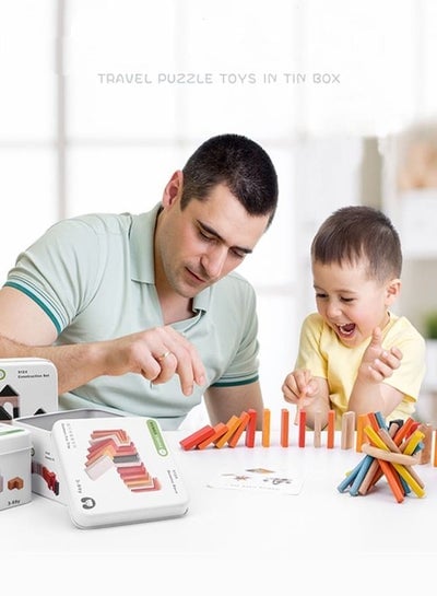 صندوق معدني صغير لغز لعبة كتلة لغز 3D