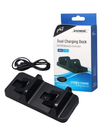 قاعدة شحن مزدوجة مع كابل USB - بلاي ستيشن 4