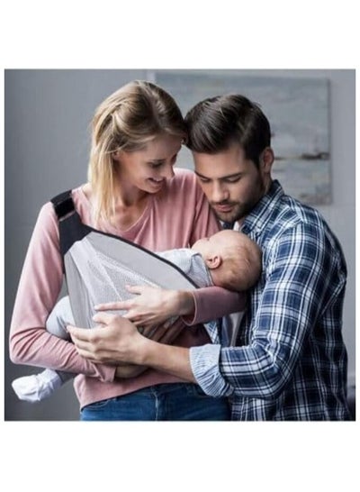 حمالة أطفال شبكية بكتف واحد