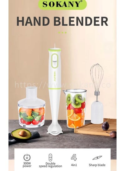 Sokany Hand Blender 4 In 1 Food Processor Grinder Egg Whisk Beaker Chopper - 300 Watt (SK-1718-4)