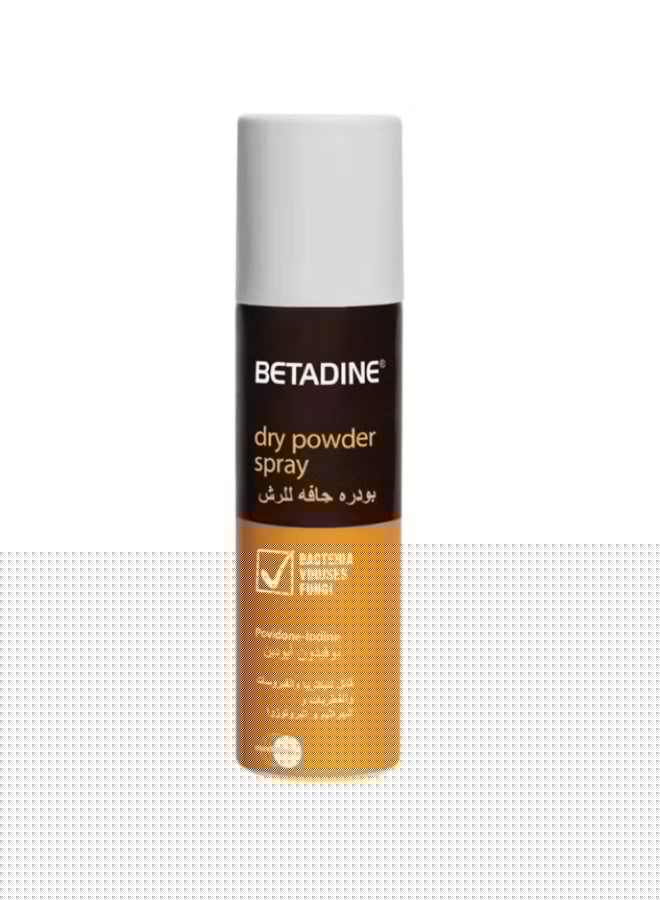 Betadine Povidone Iodine Dry Powder Spray 55g