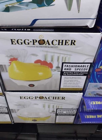 جهاز طهي البيض الكهربائي من Egg Pocher - أصفر/شفاف